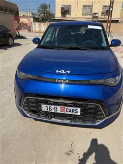 كيا سول